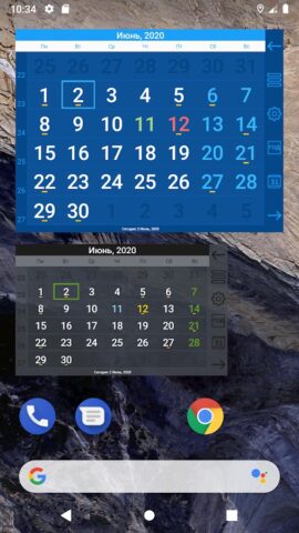 Твой Календарь для Android — скриншот 5