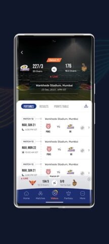 IPL per Android