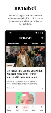 IS – Ilta-Sanomat для Android — скриншот 4