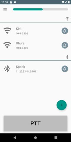 Intercom for Android для Android