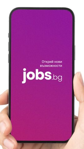 Android 用 JOBS.bg