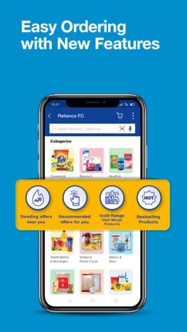 JioMart Partner- B2B Wholesale สำหรับ Android