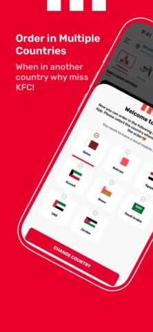 KFC Qatar لنظام iOS