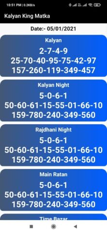 Kalyan Satta Matka King & Fix для Android — скриншот 1