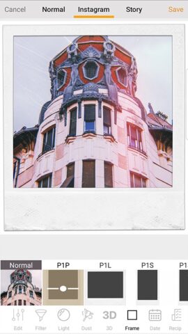 Kuji Cam для Android — скриншот 4