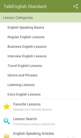 Android 用 英語の話し方を学ぶ