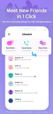 iOS 用 Litmatch – Make new friends