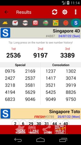 Live 4D Results (MY & SG) для Android — скриншот 3