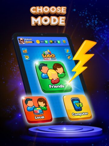 iOS 版 Ludo Club・Fun Dice Board Game
