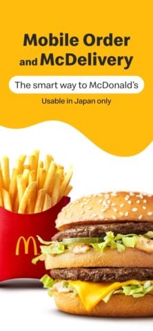 iOS 版 McDonald’s Japan