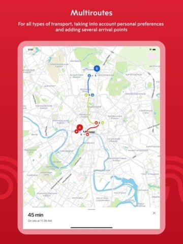 Московский транспорт для iOS