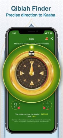 Muslim Muna: Azkar Coran Salat pour iOS