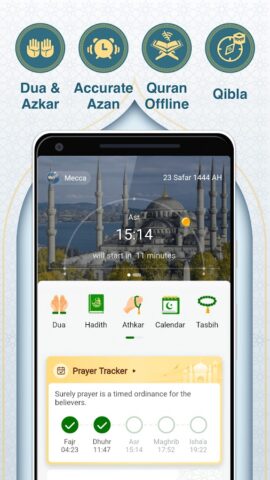 Muslim Muna: Quran Azkar Athan لنظام Android