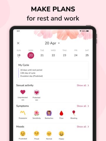 Женский календарь менструаций для iOS