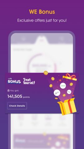 My WE для Android — скриншот 4