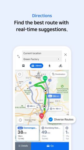 Android 版 NAVER Map, Navigation