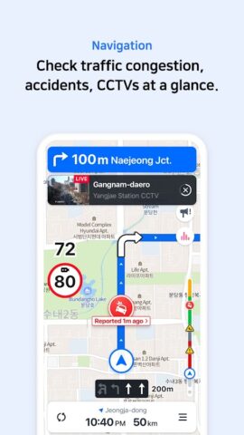 NAVER Map, Navigation pour Android