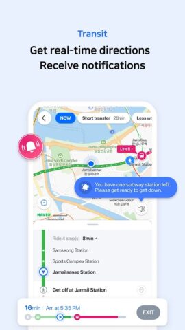 Android için NAVER Map, Navigation