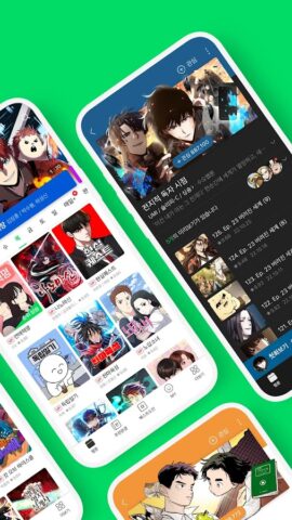 네이버 웹툰 – Naver Webtoon pour Android