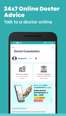 Android 版 Netmeds – India Ki Pharmacy