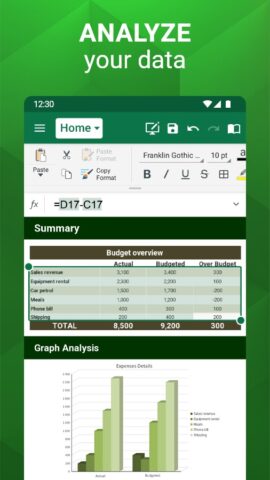 OfficeSuite: Word, Sheets, PDF для Android