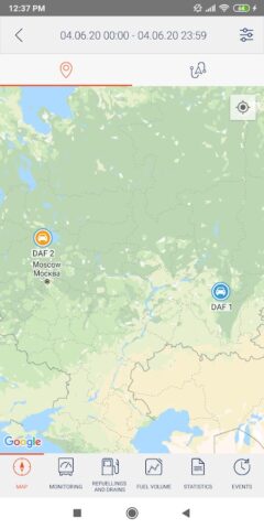 Omnicomm для Android — скриншот 2