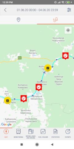 Omnicomm для Android — скриншот 3