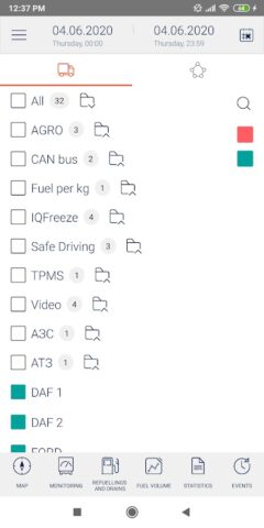 Omnicomm для Android — скриншот 4