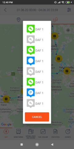 Omnicomm для Android — скриншот 5