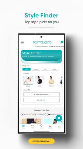 Android 用 Pantaloons-Online Shopping App