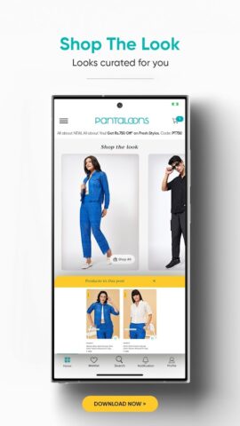 Pantaloons-Online Shopping App для Android