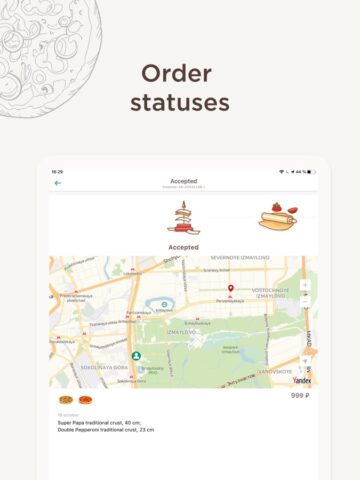 Папа Джонс — Доставка пиццы для iOS