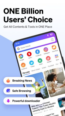 Phoenix Browser – آمن وسريع لنظام Android