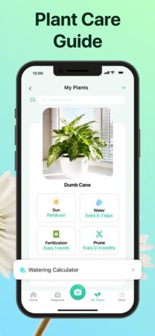 PictureThis – ตัวระบุพืช สำหรับ iOS