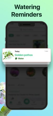 iOS용 PictureThis：식물 식별 및 관리 가이드