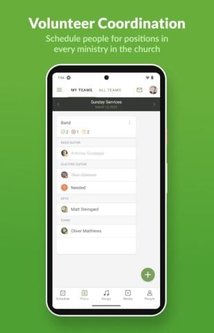 Android 用 Planning Center Services