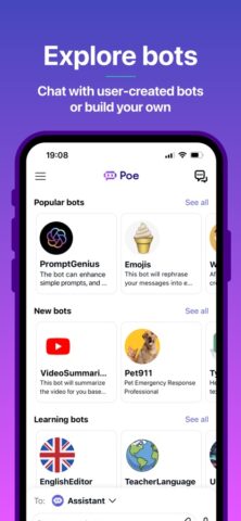 Poe – Fast AI Chat для iOS