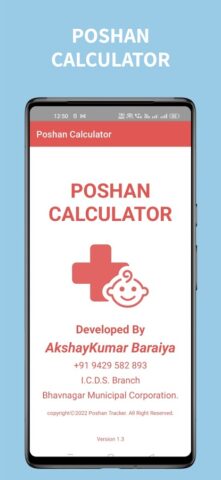 Poshan Calculator pour Android