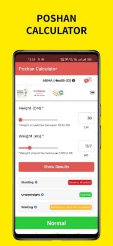 Poshan Calculator for Android