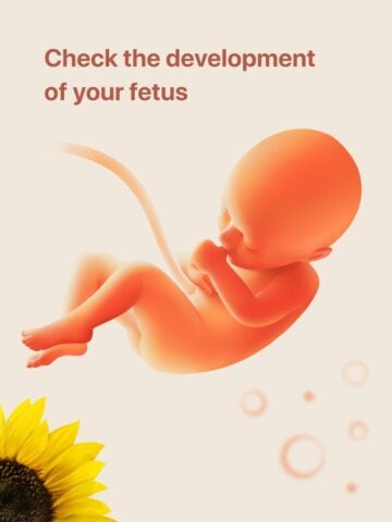 iOS 用 妊娠 出産 アプリ。妊活 アプリ