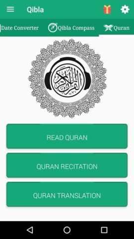Android用Qibla Compass – Ramadan 2024