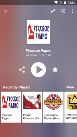 Радио FM России для Android