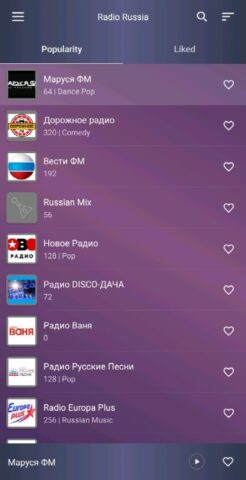 Android için Radyo Rusya – Radio Russia FM