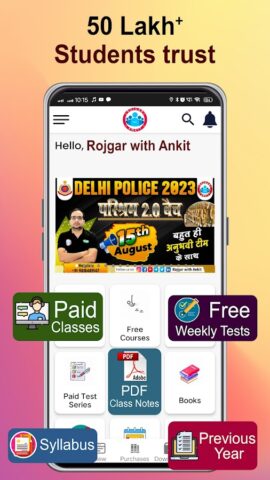 Rojgar With Ankit (RWA) для Android