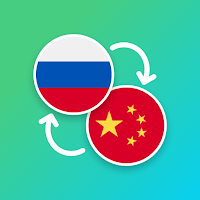 Russian – Chinese Translator untuk Android