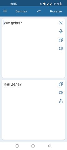 Russisch Deutsch Übersetzer für Android