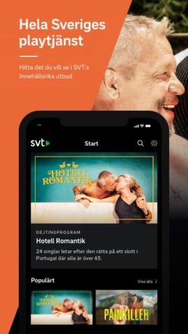 SVT Play for Android