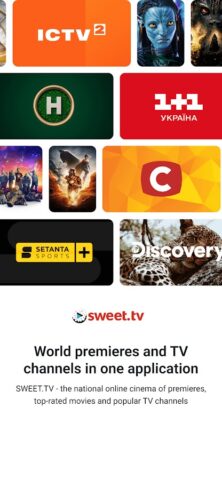 SWEET.TV – TV and movies for Android