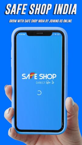 Android 用 Safe Shop – Safe Shop India
