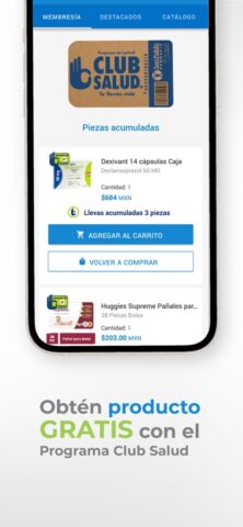 San Pablo Farmacia สำหรับ iOS